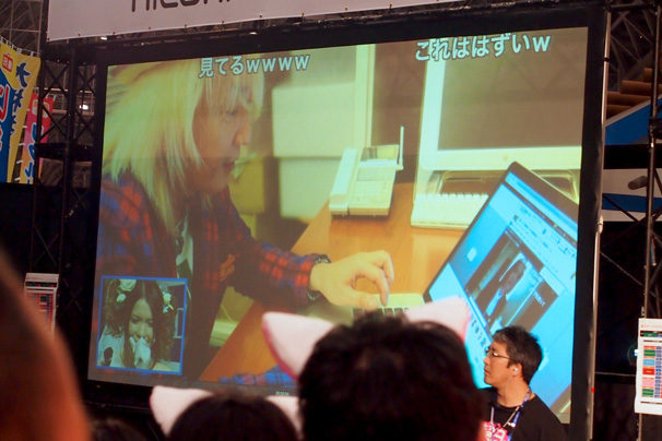 超ニコニコ結婚式