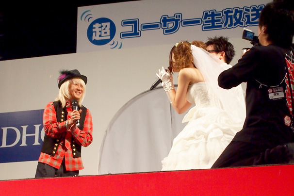 超ニコニコ結婚式