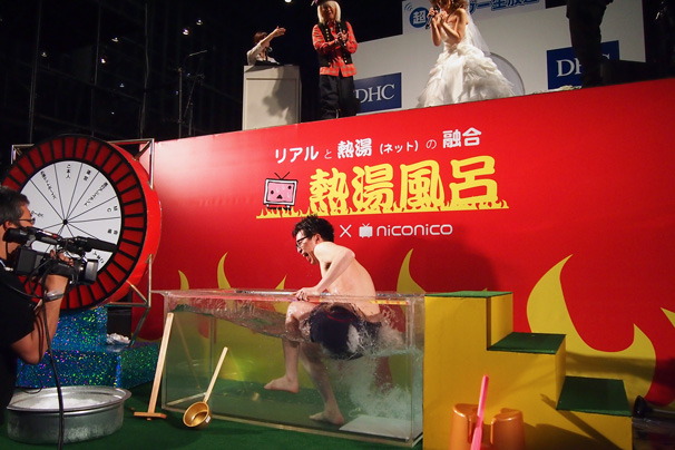 超ニコニコ結婚式