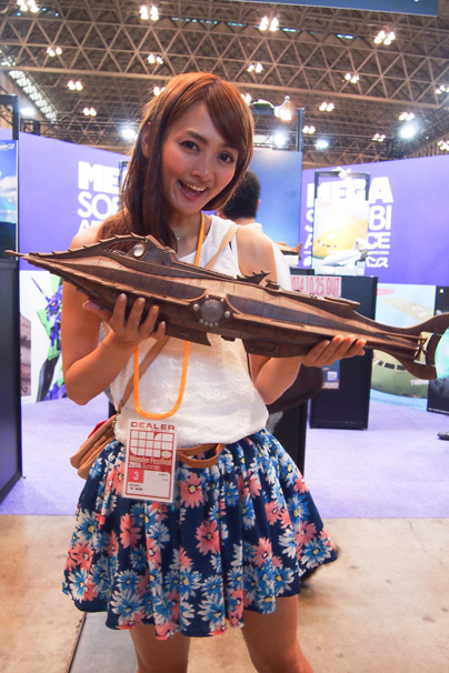 メガソフビアドバンス「ノーチラス号」