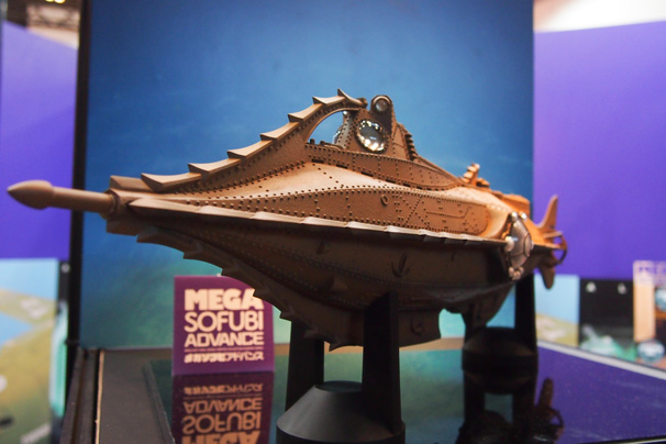 メガソフビアドバンス「ノーチラス号」