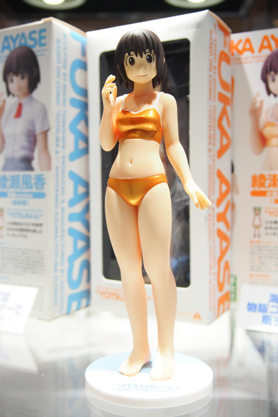 綾瀬風香[水着版]