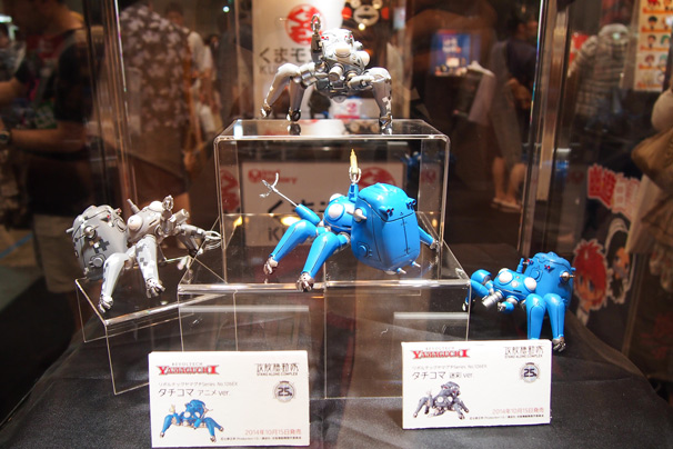 「リボルテックタチコマ」