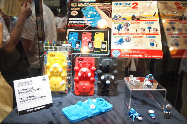 「タチコマ iPhoneカバー」・「タチコマ イヤホンジャックマスコットver.2」