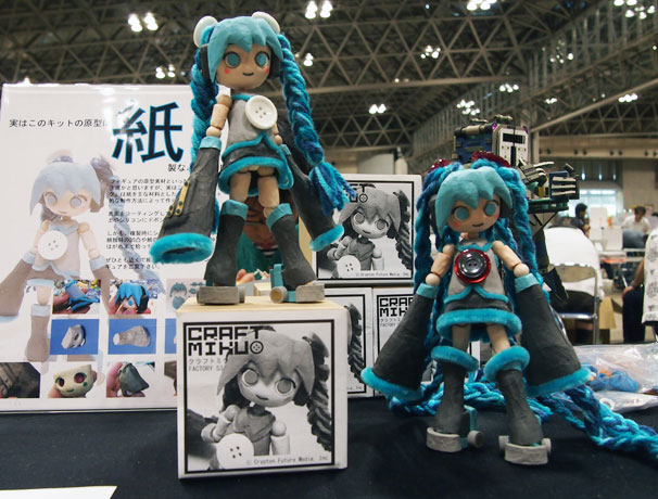 PAPER-MIKU