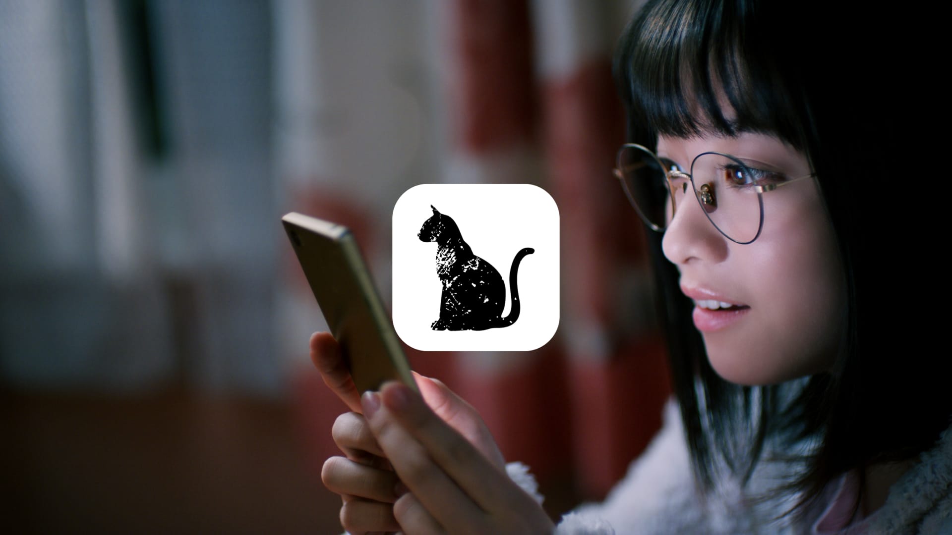 恋愛篇の橋本環奈1