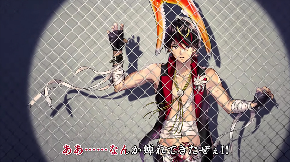 カップヌードル エスニックシリーズ「ヌードル食べコール」/ CV:諏訪部順一・花江夏樹・増田俊樹