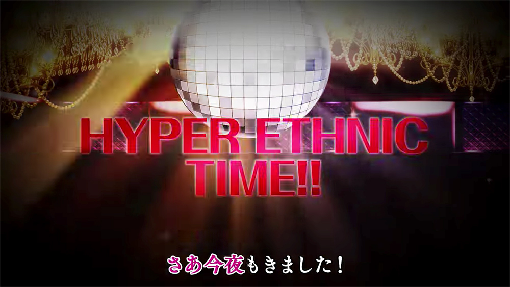 カップヌードル エスニックシリーズ「ヌードル食べコール」/ CV:諏訪部順一・花江夏樹・増田俊樹