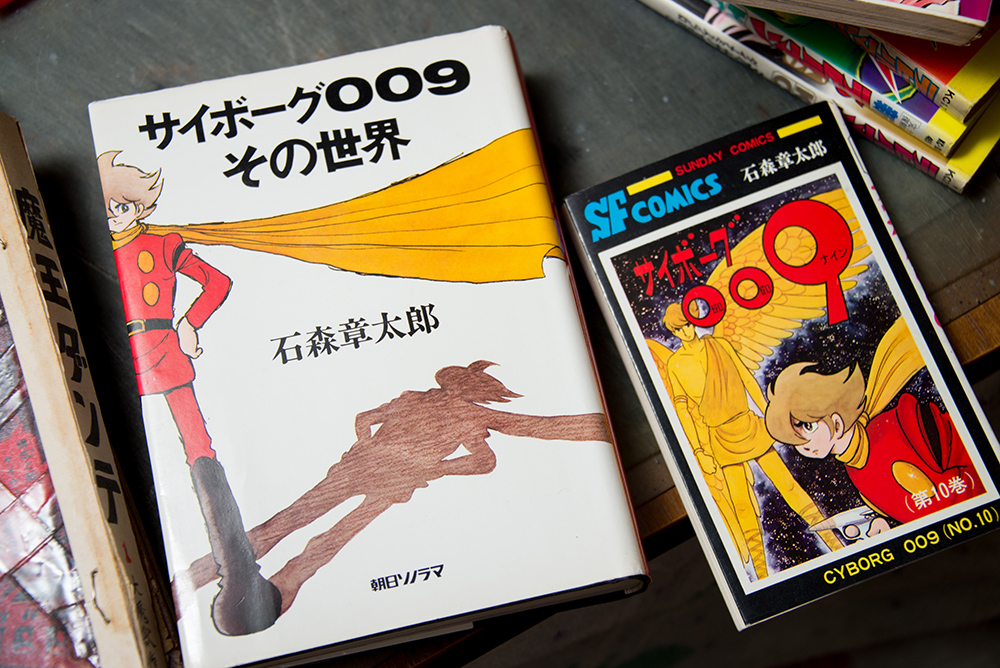 『サイボーグ009』