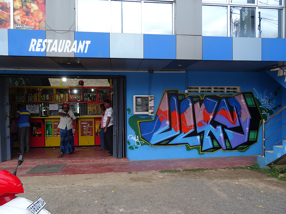 2017年、スリランカにて。VERYONE作