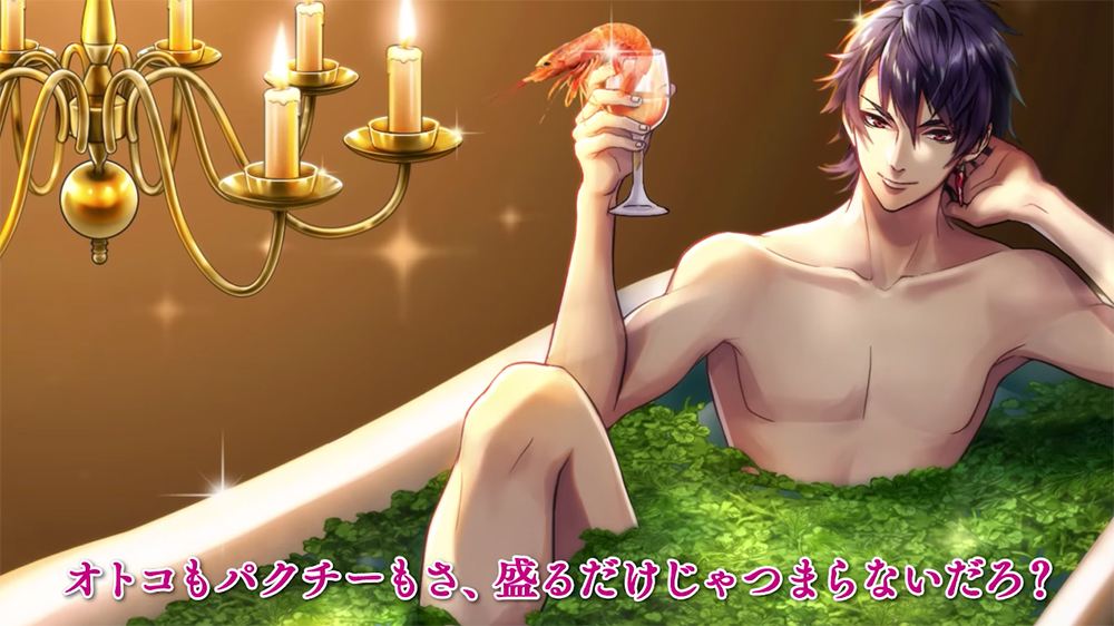 カップヌードル エスニックシリーズ「ヌードル食べコール」/ CV:諏訪部順一・花江夏樹・増田俊樹