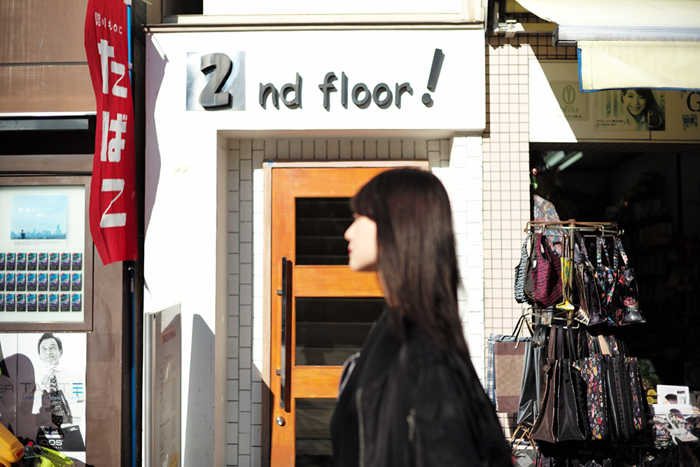 モデル：能見真優華（にょみ。） 撮影：石川涼、#FR2