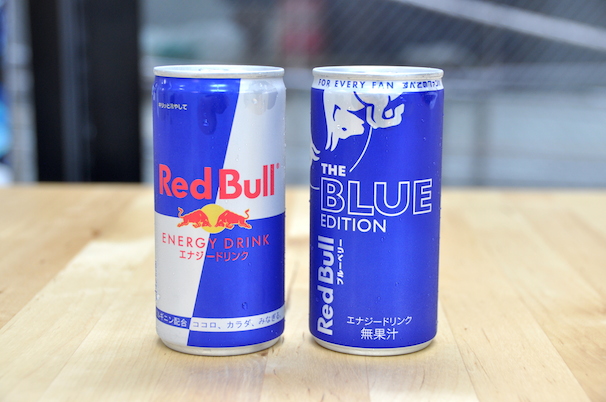 Red Bull The Blue Edition