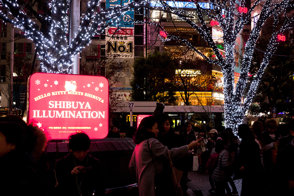 12月25日クリスマスの渋谷