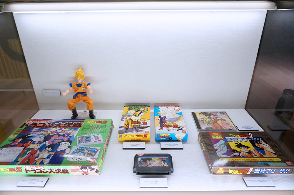 （C）バードスタジオ／集英社