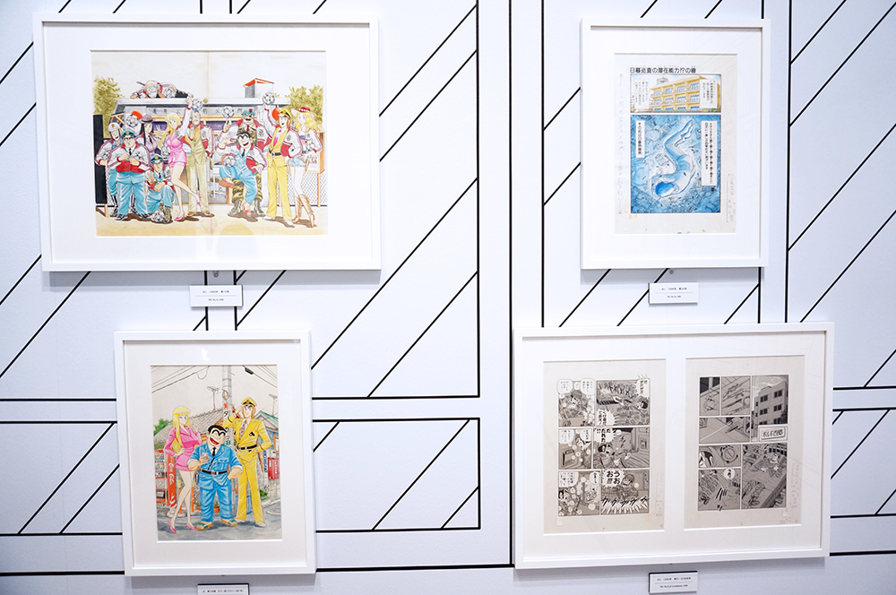 （C）秋本治・アトリエびーだま／集英社