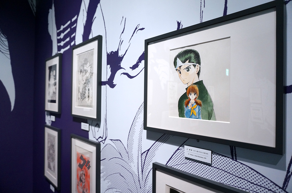 （C）冨樫義博　1990-1994年