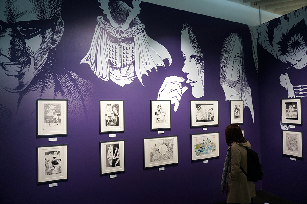 （C）冨樫義博　1990-1994年