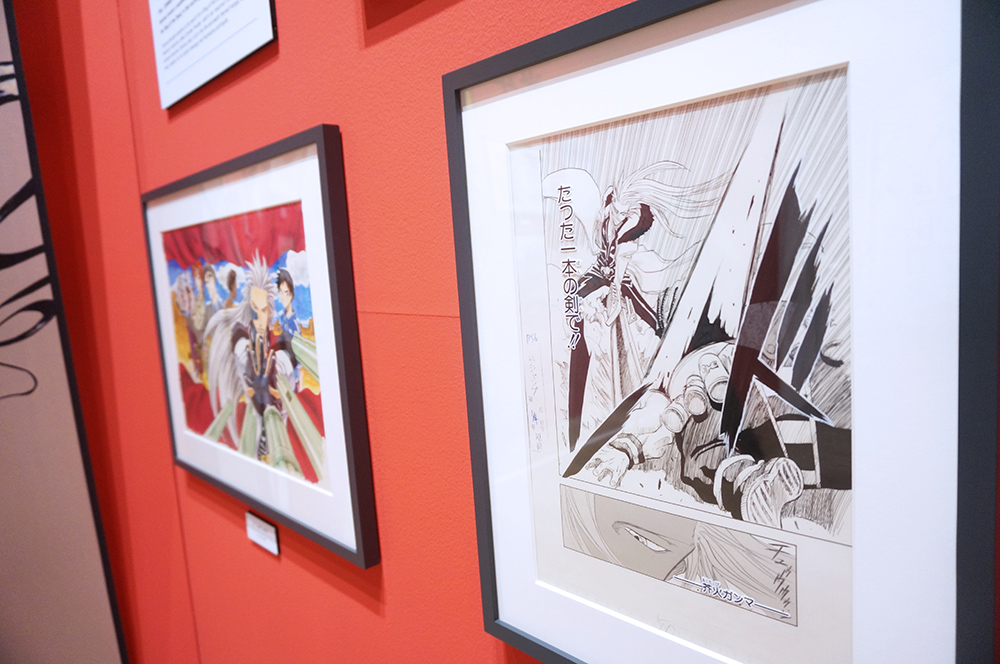 （C）久保帯人／集英社