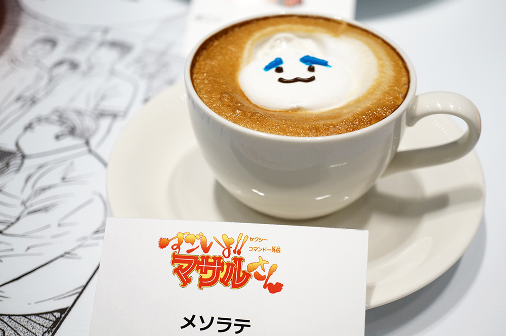 「ジャンプ展」カフェのコラボメニュー（C）スタジオジレッタ／集英社