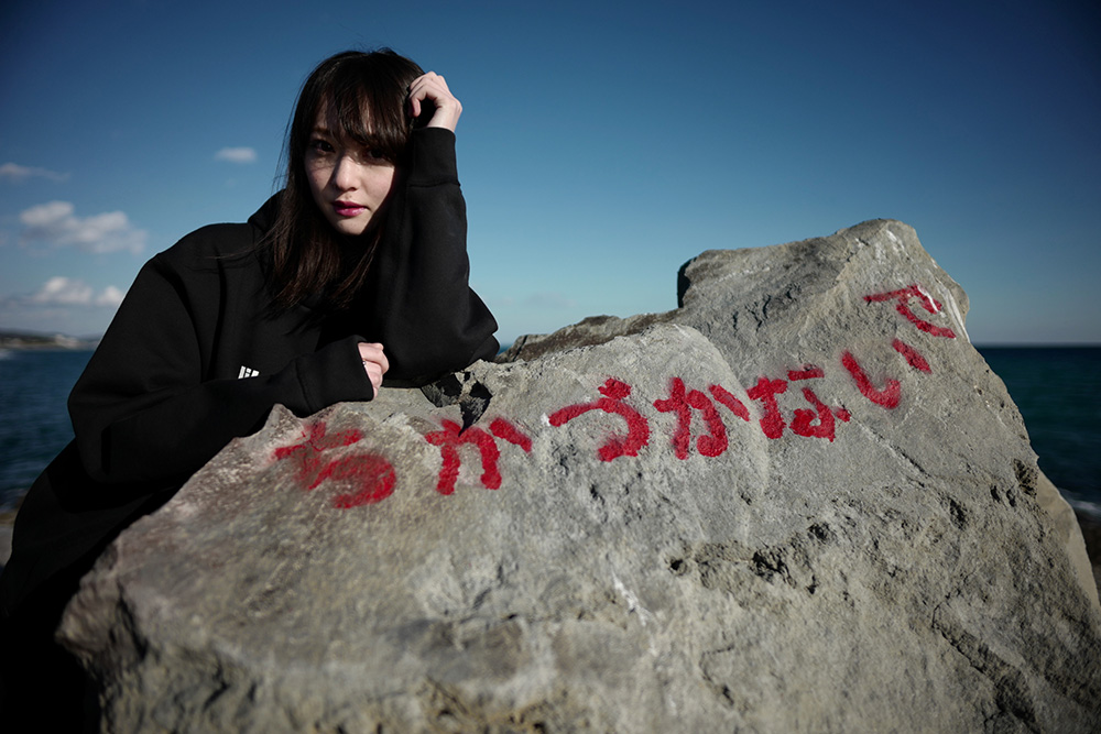 モデル：能見真優華（にょみ。） 撮影：石川涼、#FR2