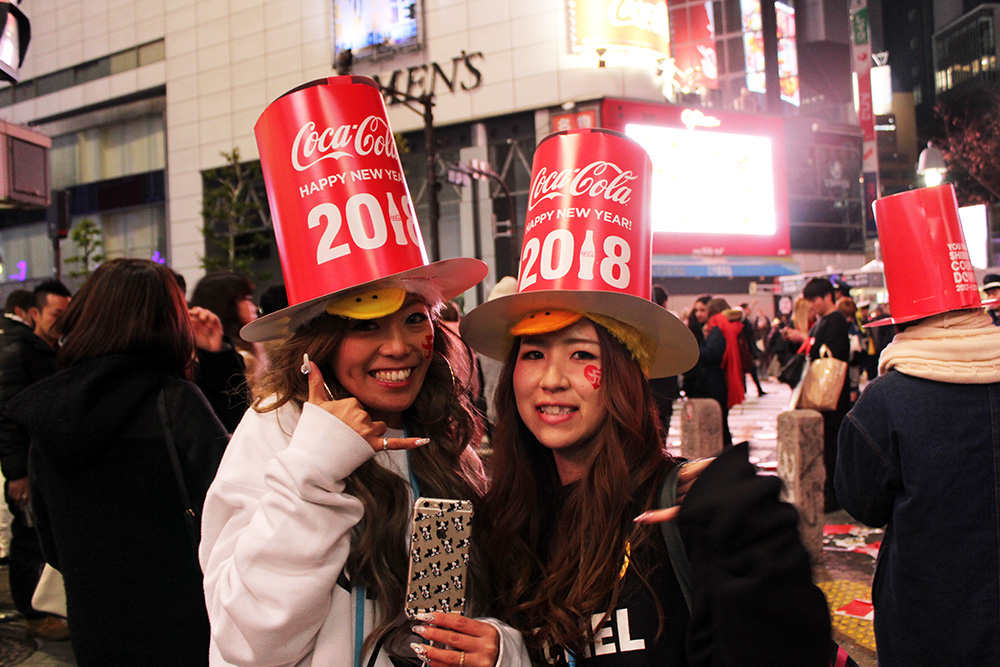 渋谷カウントダウン直後のパリピたち