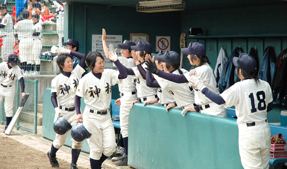 手に汗握る、女子高校野球 提供：わかさ生活