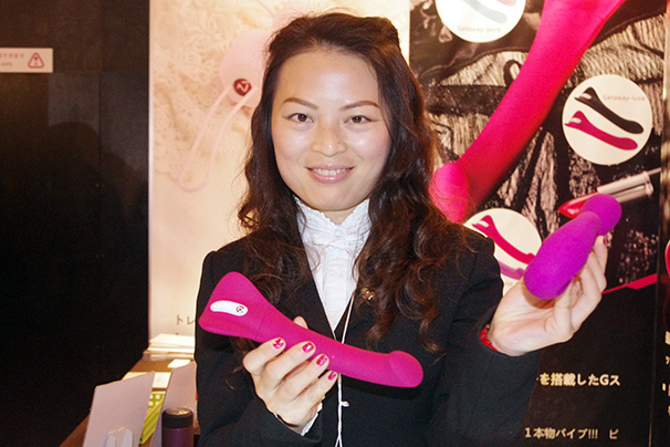 PINK TOKYO 2014