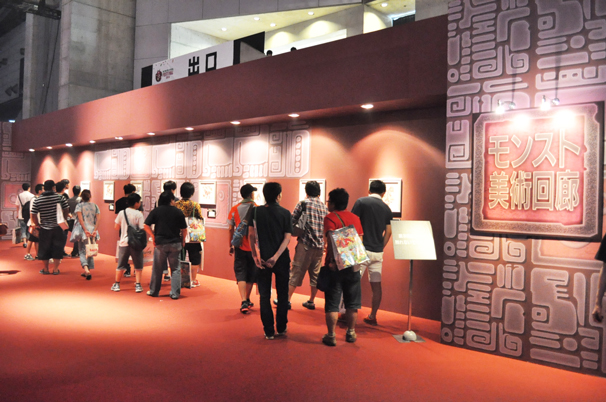 モンフェス／モンスト美術回廊