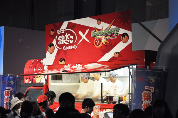 モンフェス／フードコラボ2