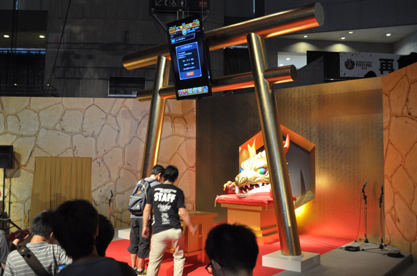 モンフェス／ガチャリドラ大明神の様子