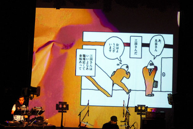サヌキナオヤ + onnacodomo + tangramによるVJ3)