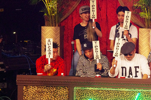 高校生 RAP 選手権