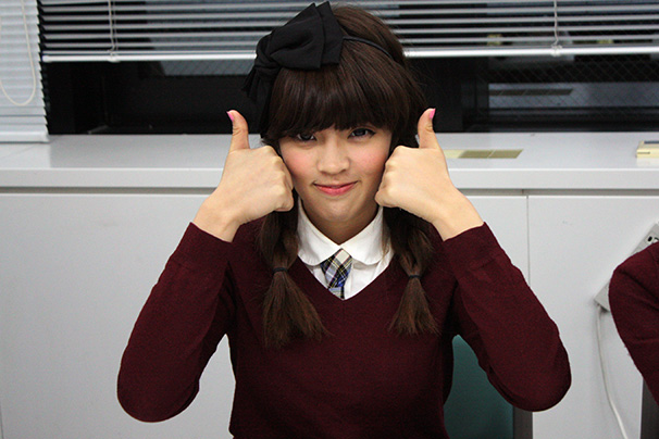 ウェザーガールズ