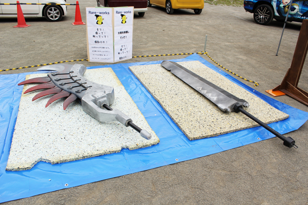 「Rare-works」さんのモンハンの武器！