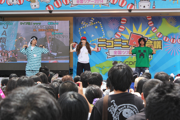 左からけいたんさん、みるきぃぬさん、暴徒さん