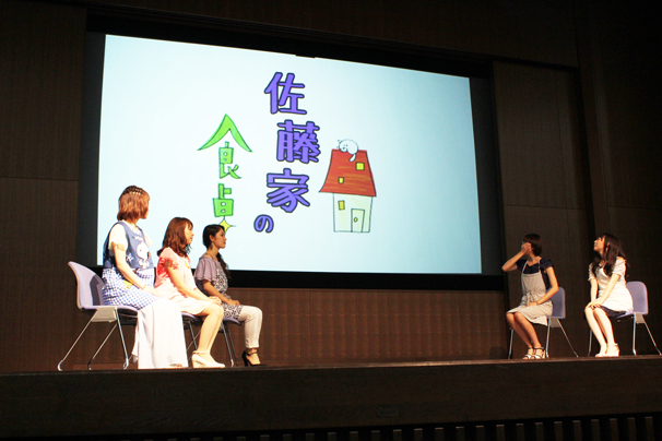 調理動画企画「佐藤家の食卓」