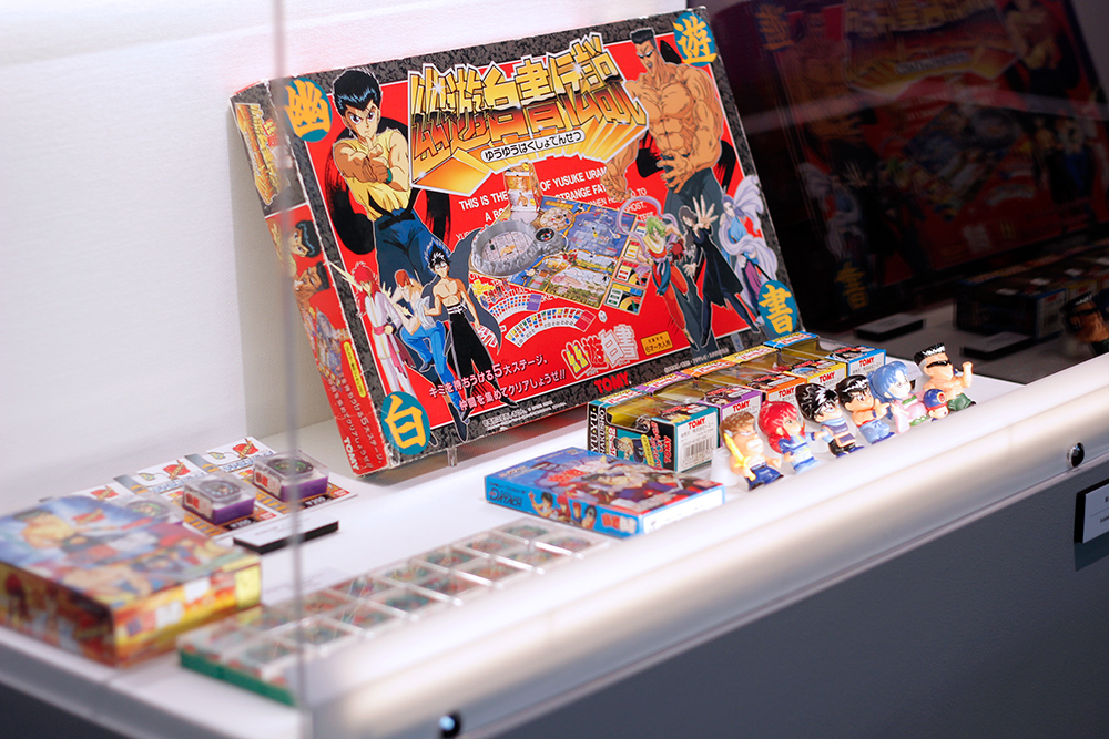 （C）冨樫義博　1990-1994年