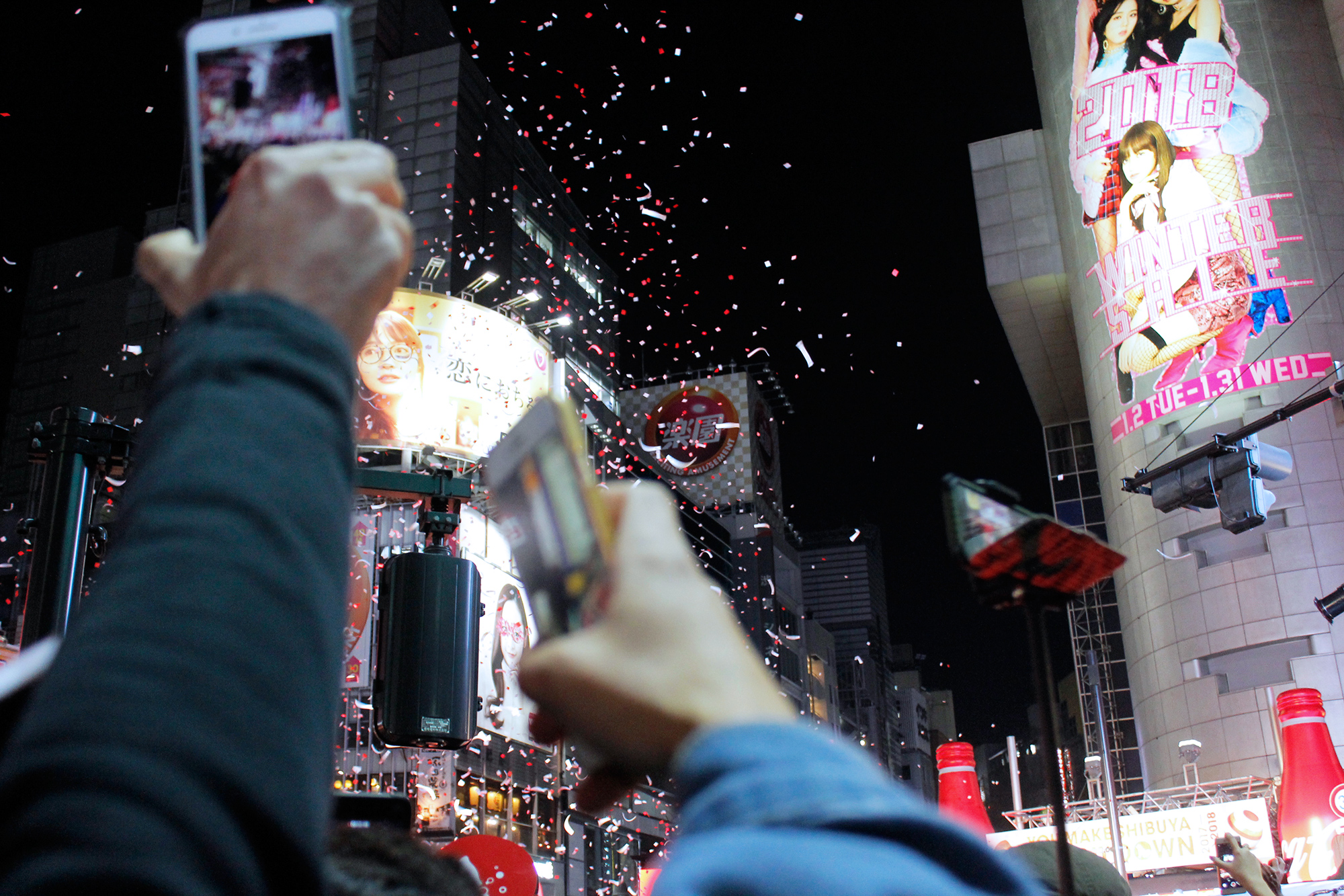 渋谷カウントダウン