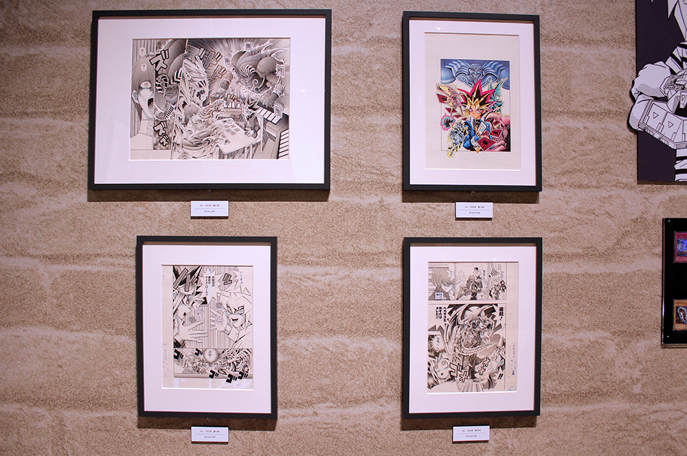 （C）高橋和希 スタジオ・ダイス／集英社