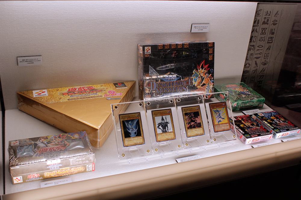 （C）高橋和希 スタジオ・ダイス／集英社