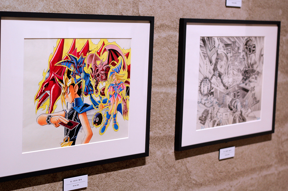 （C）高橋和希 スタジオ・ダイス／集英社