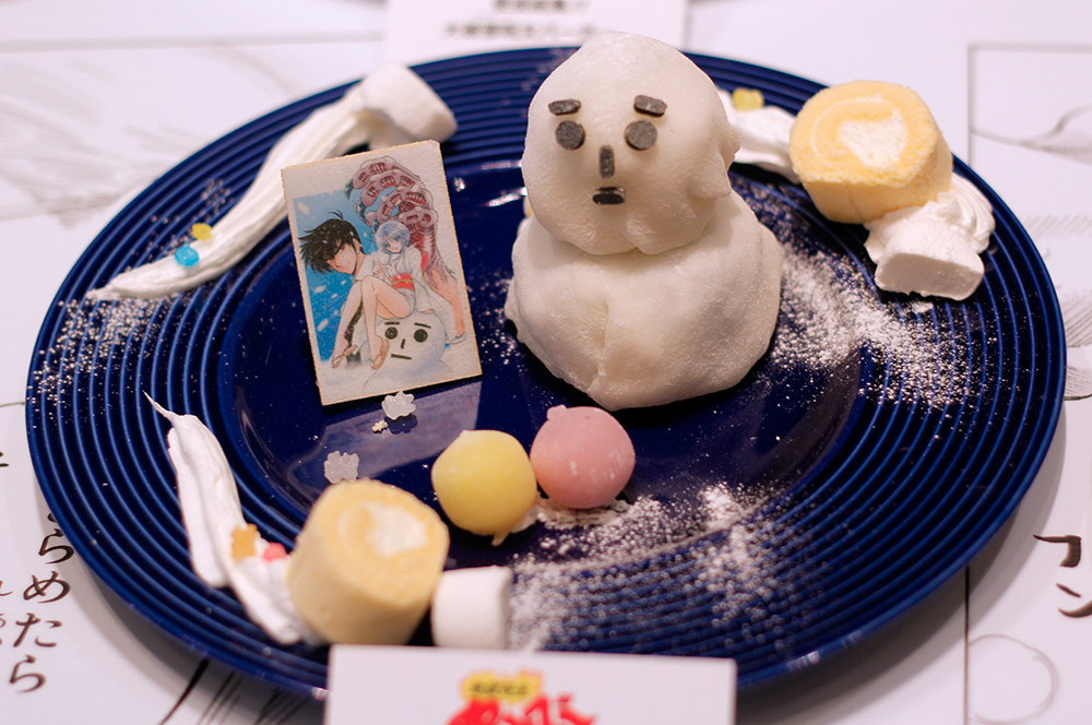 「ジャンプ展」カフェのコラボメニュー（C）真倉 翔・岡野 剛／集英社