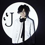 DJ和
