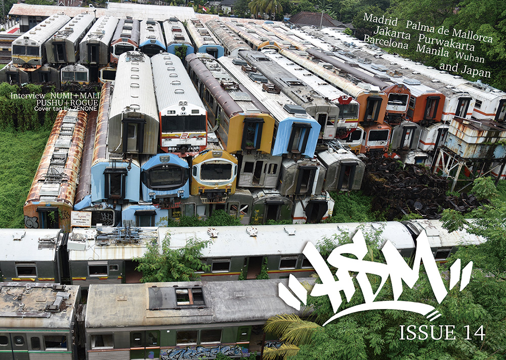 グラフィティマガジン『HSM』