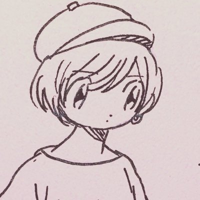 おとね