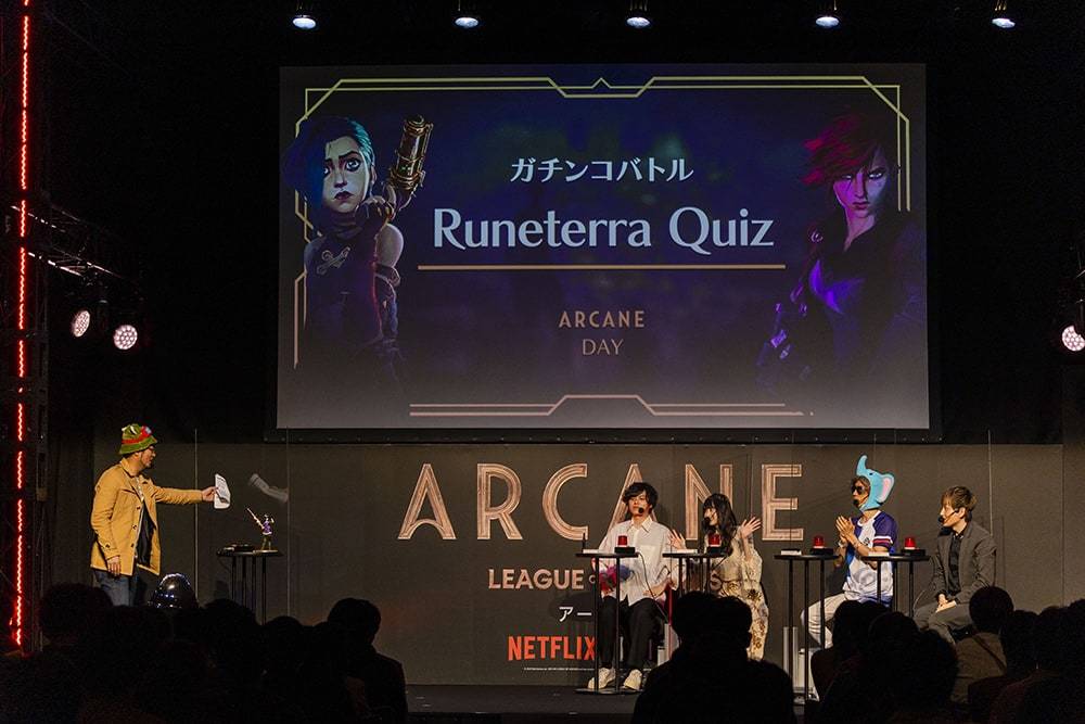 ガチンコバトル『Runeterra Quiz』