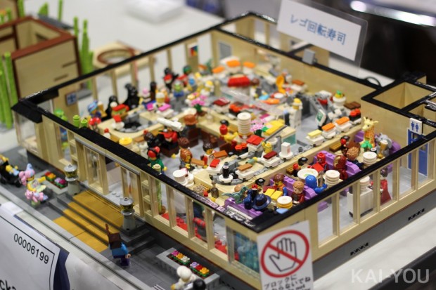 レゴ_回転寿司
