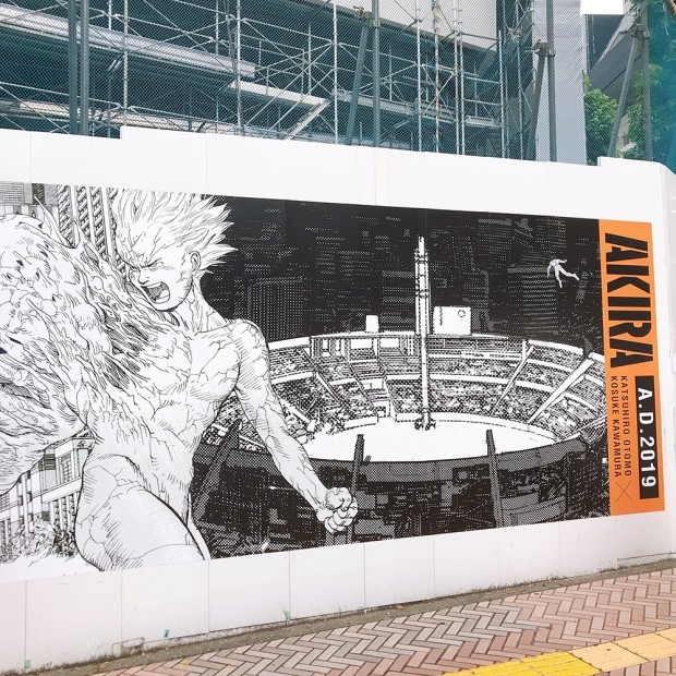 「ART WALL」の一部