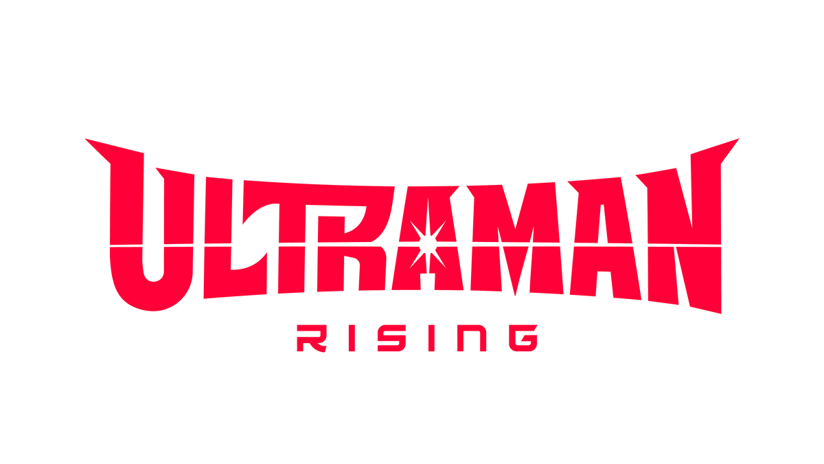 『ULTRAMAN： RISING』ロゴ